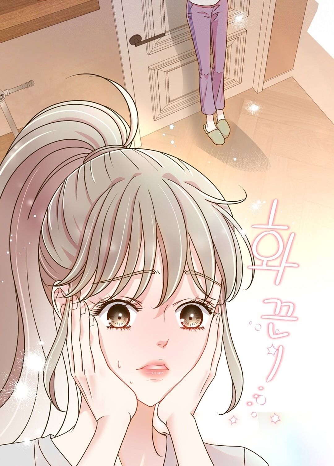 đọc truyện Trải Nghiệm Thân Mật Với Bạn Của Anh Trai Chương 2.2 ảnh 104 tại Thiên Thai Truyện