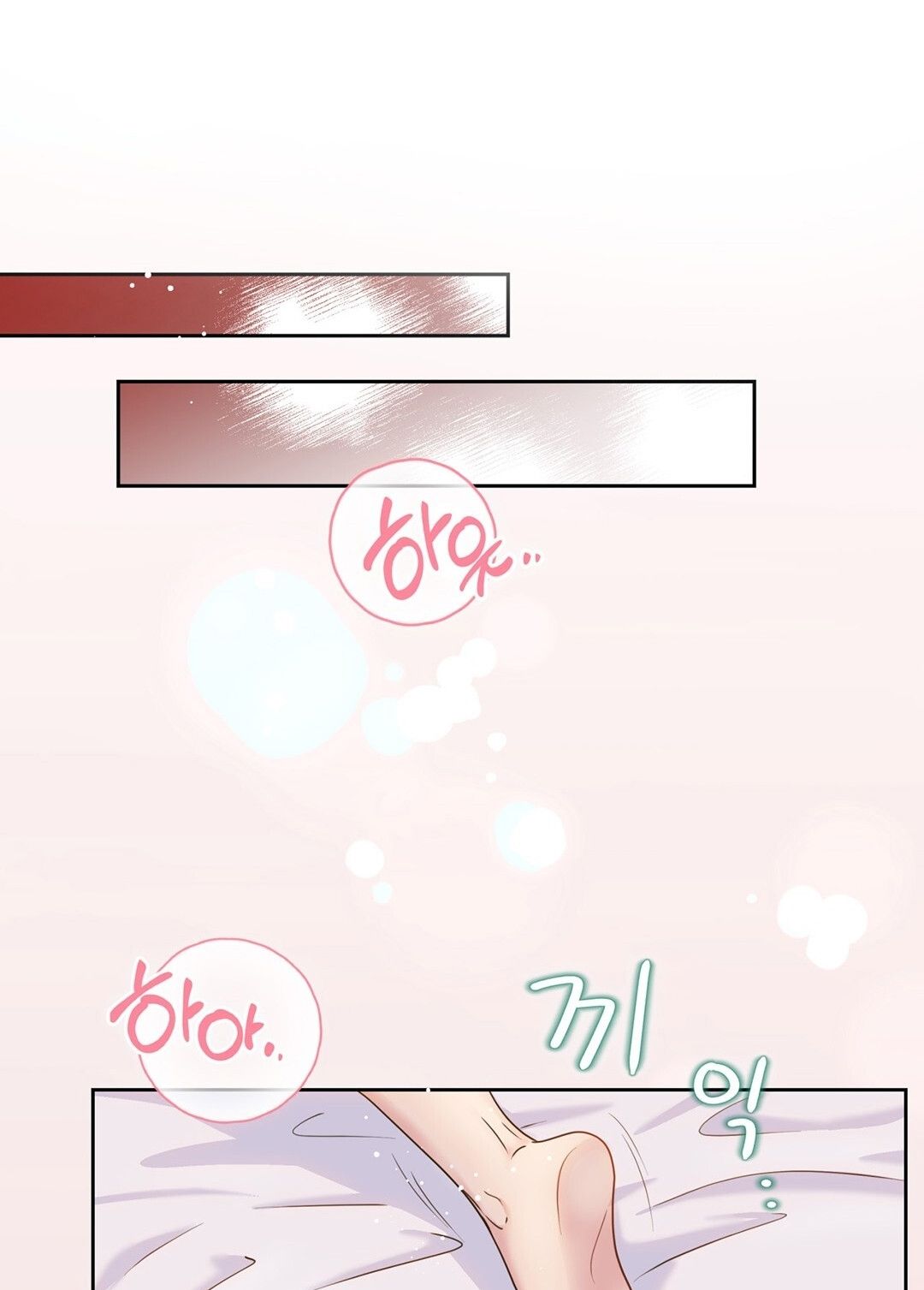 đọc truyện Trải Nghiệm Thân Mật Với Bạn Của Anh Trai Chương 2.2 ảnh 107 tại Thiên Thai Truyện