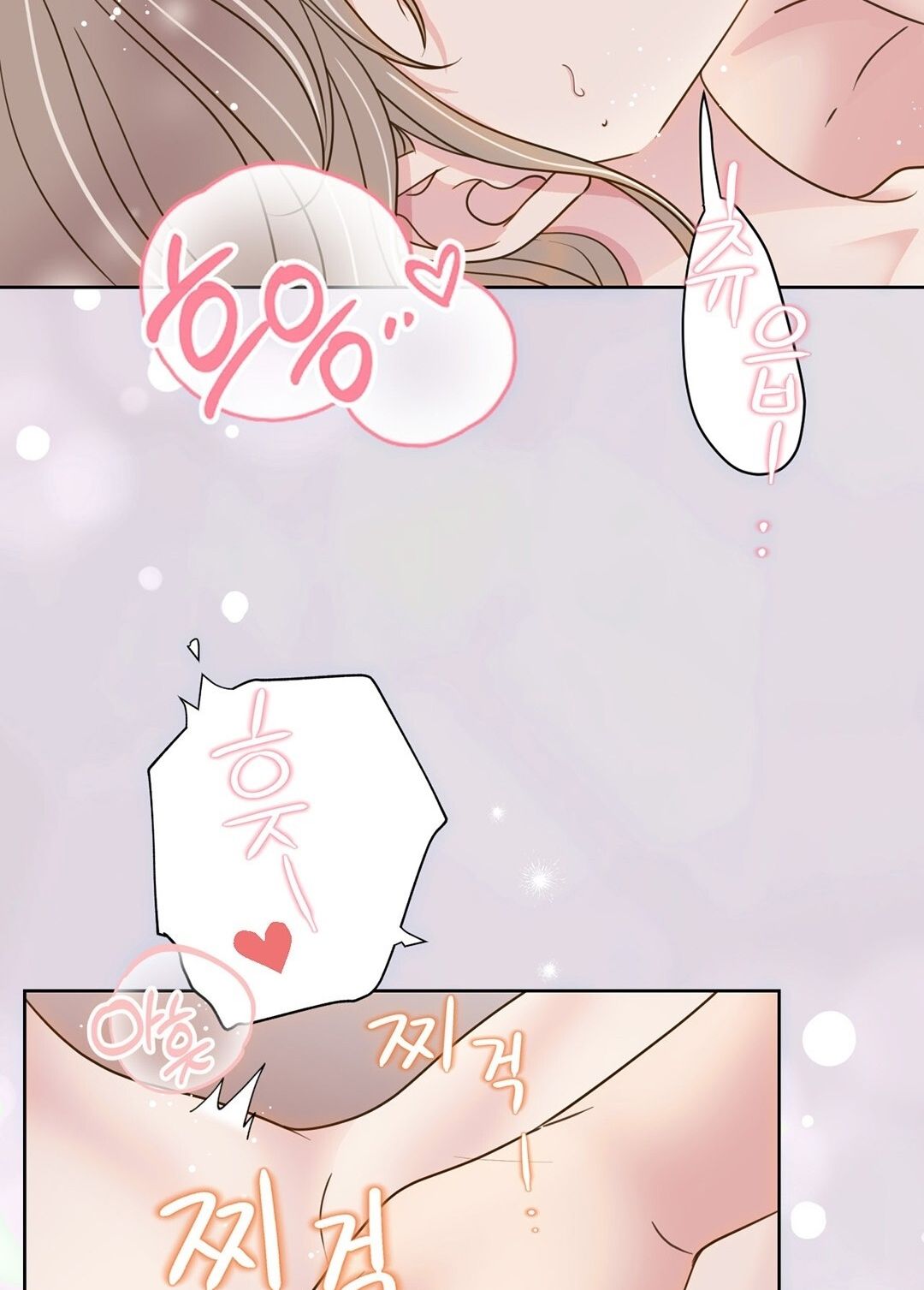 đọc truyện Trải Nghiệm Thân Mật Với Bạn Của Anh Trai Chương 2.2 ảnh 110 tại Thiên Thai Truyện