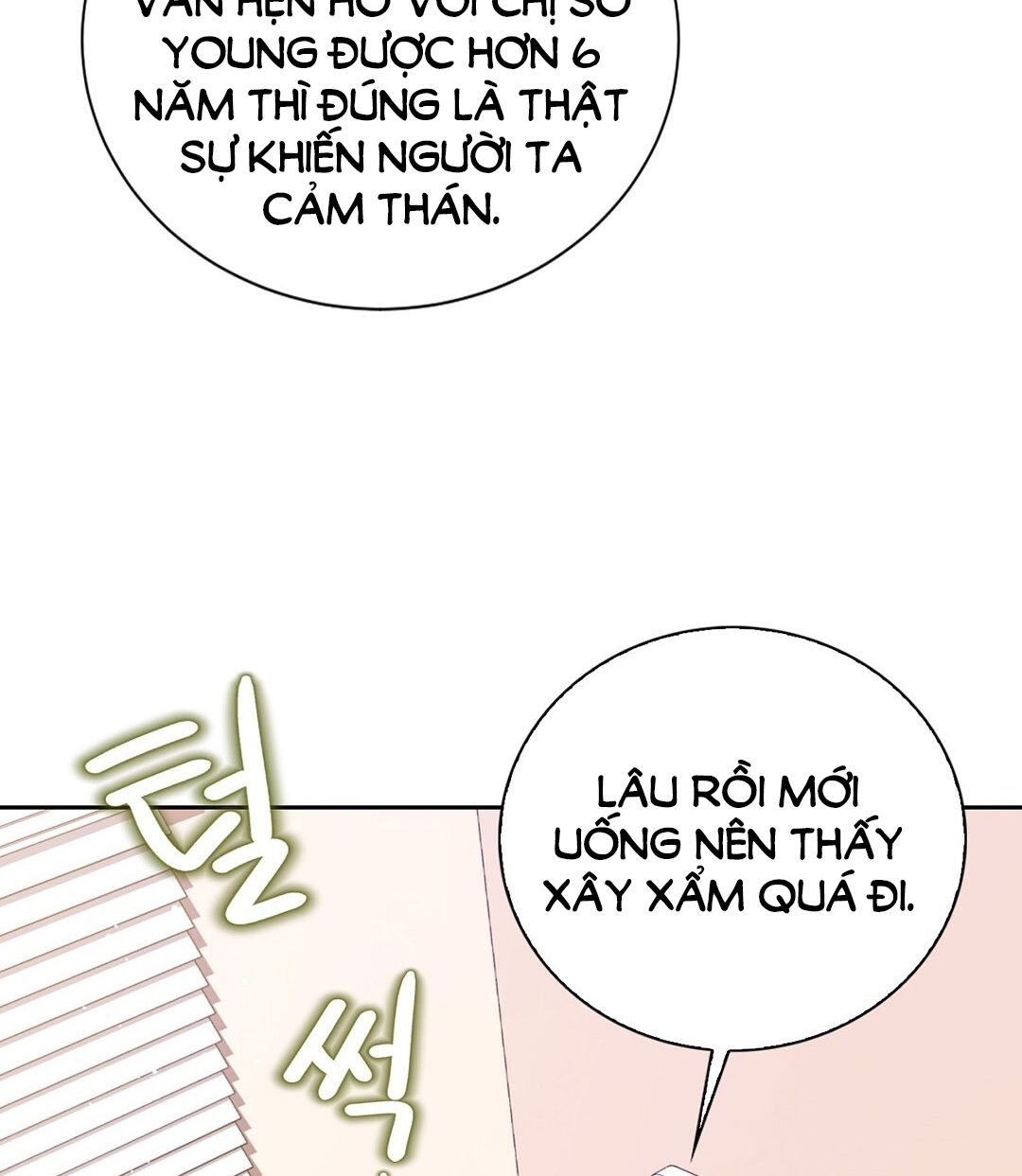 đọc truyện Trải Nghiệm Thân Mật Với Bạn Của Anh Trai Chương 2.2 ảnh 13 tại Thiên Thai Truyện