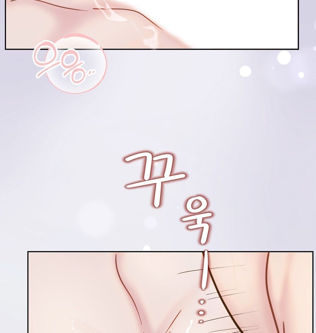 đọc truyện Trải Nghiệm Thân Mật Với Bạn Của Anh Trai Chương 2.2 ảnh 120 tại Thiên Thai Truyện