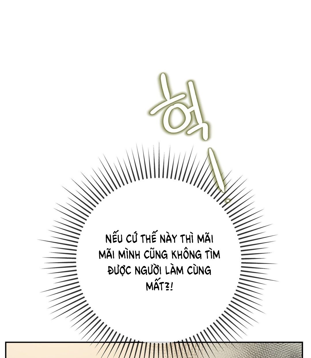 đọc truyện Trải Nghiệm Thân Mật Với Bạn Của Anh Trai Chương 2.2 ảnh 22 tại Thiên Thai Truyện