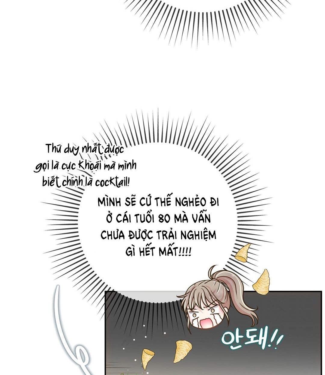 đọc truyện Trải Nghiệm Thân Mật Với Bạn Của Anh Trai Chương 2.2 ảnh 25 tại Thiên Thai Truyện