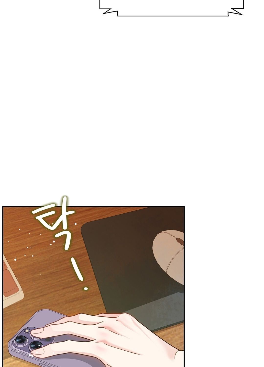 đọc truyện Trải Nghiệm Thân Mật Với Bạn Của Anh Trai Chương 2.2 ảnh 46 tại Thiên Thai Truyện