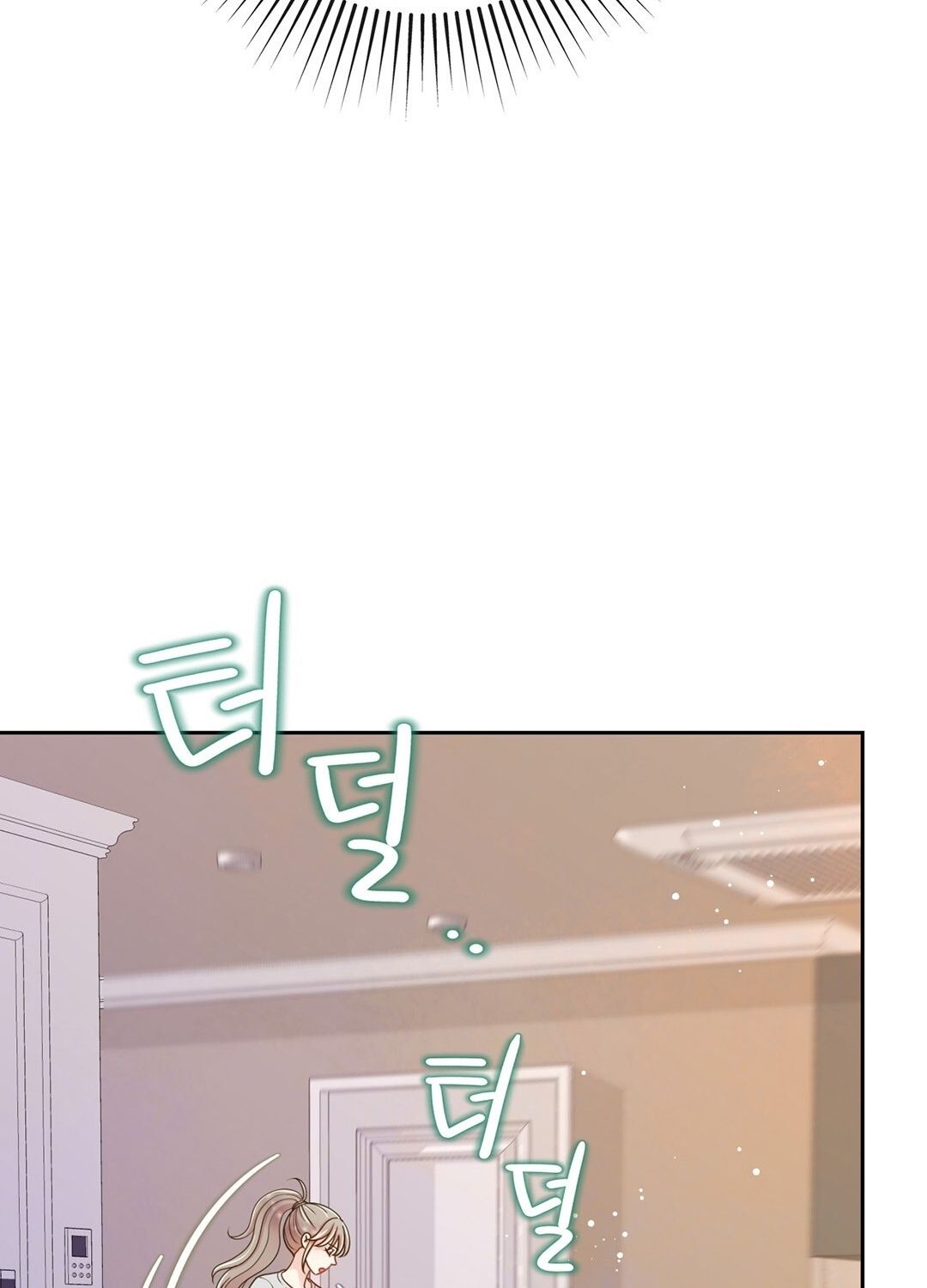 đọc truyện Trải Nghiệm Thân Mật Với Bạn Của Anh Trai Chương 2.2 ảnh 51 tại Thiên Thai Truyện