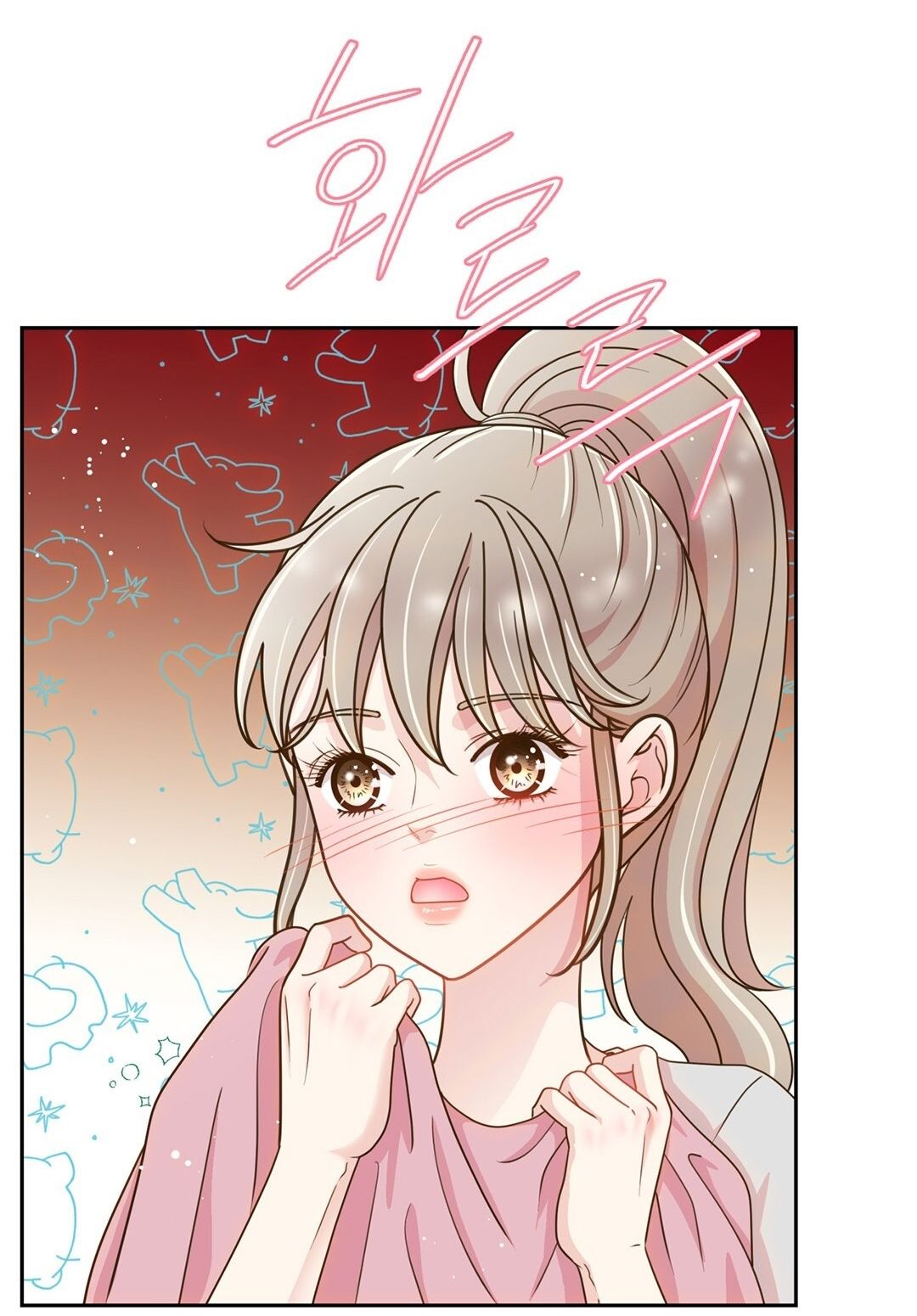 đọc truyện Trải Nghiệm Thân Mật Với Bạn Của Anh Trai Chương 2.2 ảnh 70 tại Thiên Thai Truyện