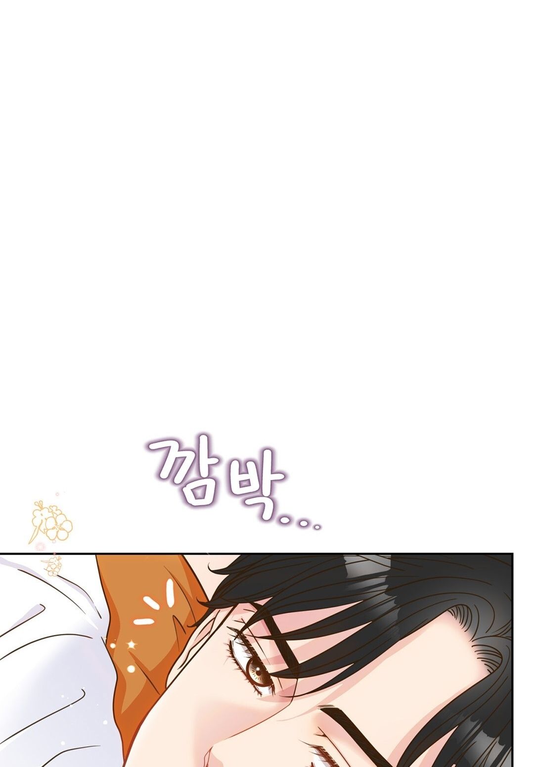 đọc truyện Trải Nghiệm Thân Mật Với Bạn Của Anh Trai Chương 2.2 ảnh 82 tại Thiên Thai Truyện