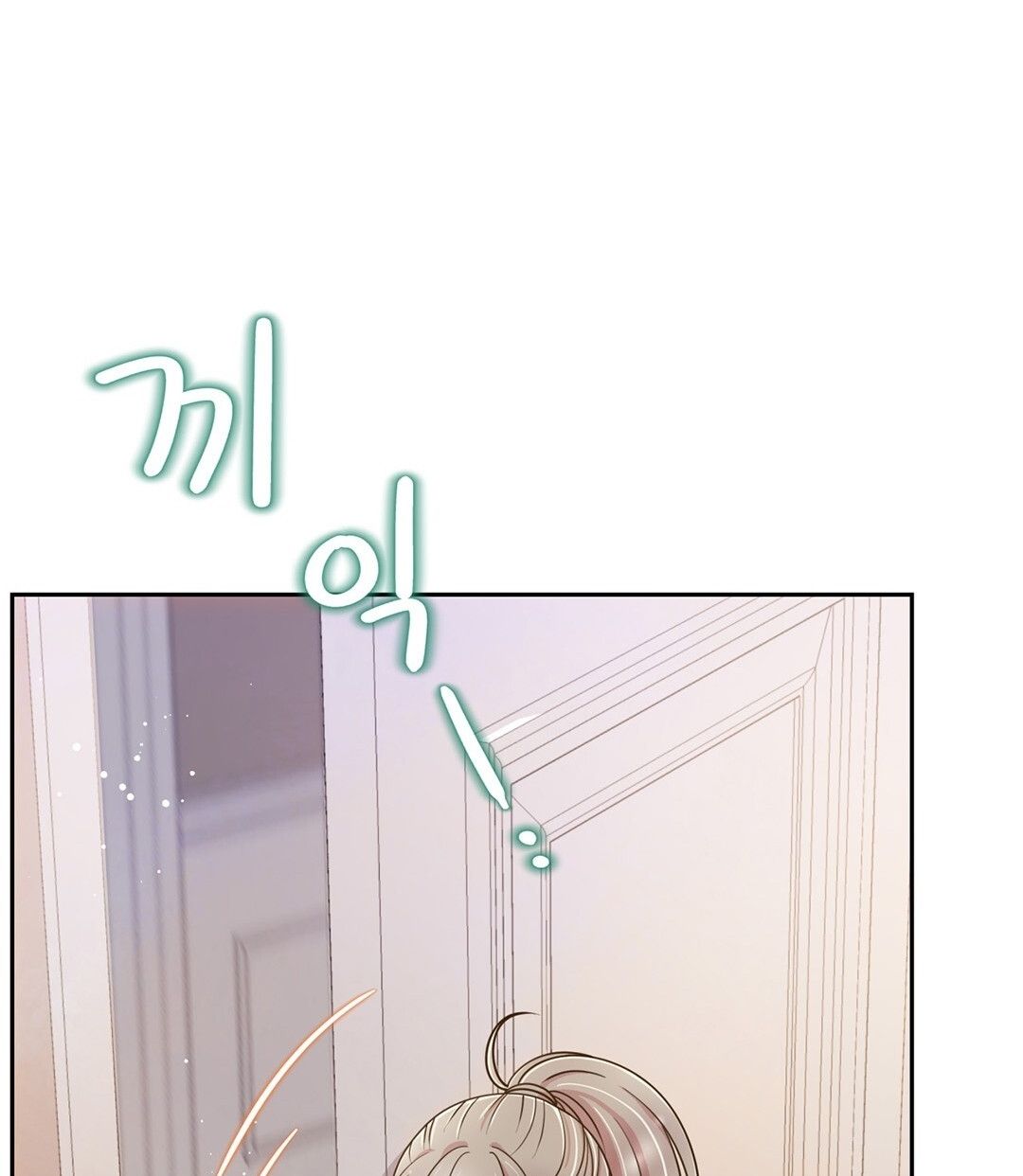 đọc truyện Trải Nghiệm Thân Mật Với Bạn Của Anh Trai Chương 2.2 ảnh 11 tại Thiên Thai Truyện