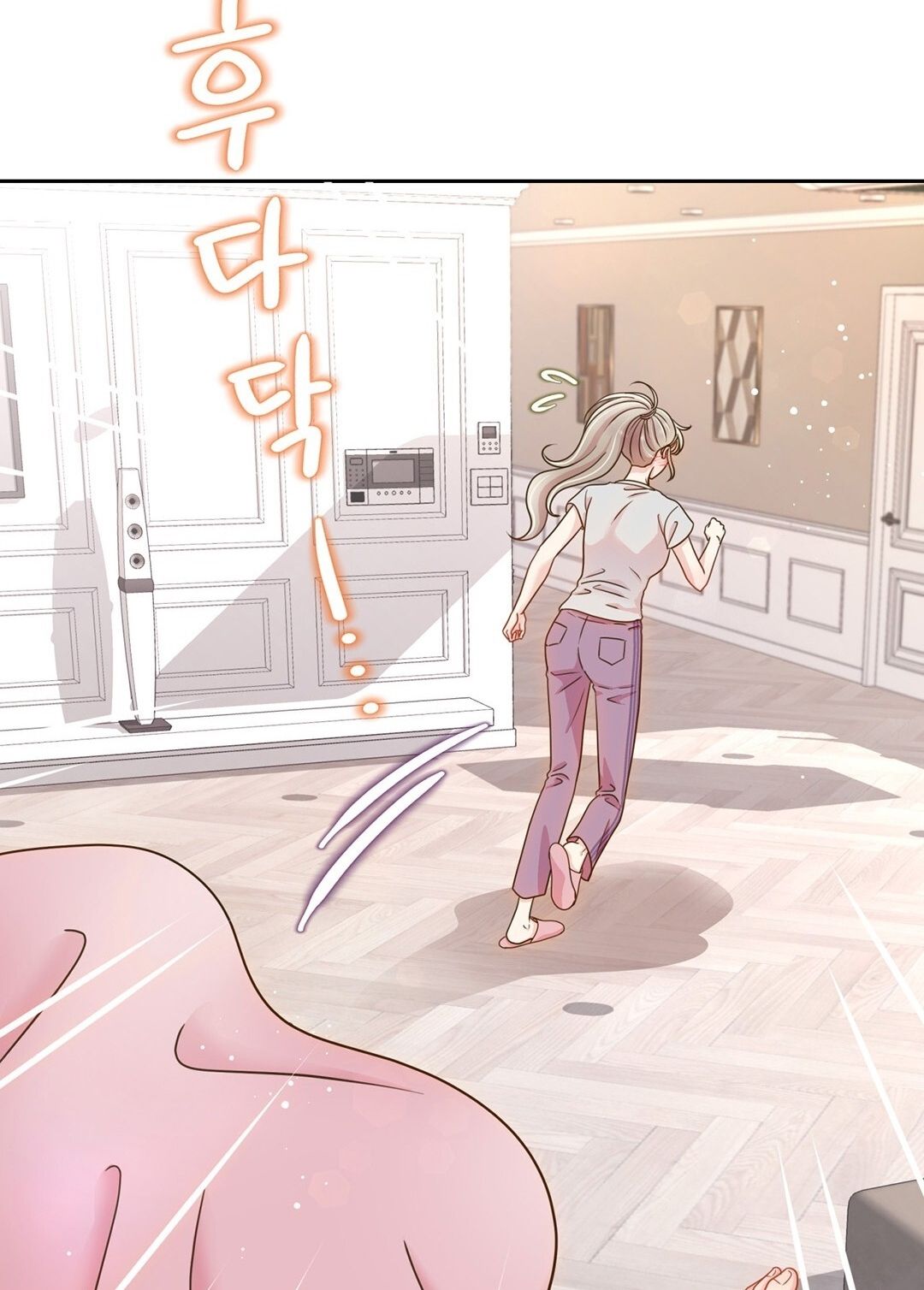 đọc truyện Trải Nghiệm Thân Mật Với Bạn Của Anh Trai Chương 2.2 ảnh 97 tại Thiên Thai Truyện