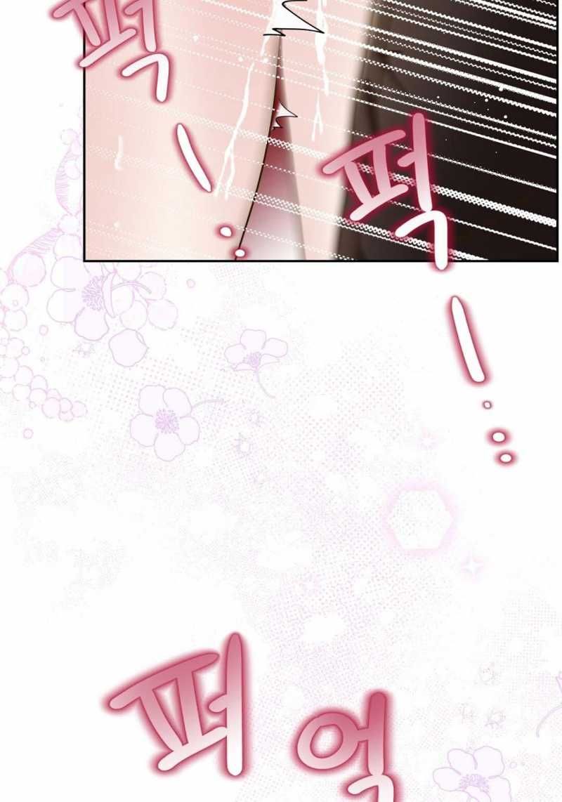 đọc truyện Trải Nghiệm Thân Mật Với Bạn Của Anh Trai Chương 20.1 ảnh 12 tại Thiên Thai Truyện