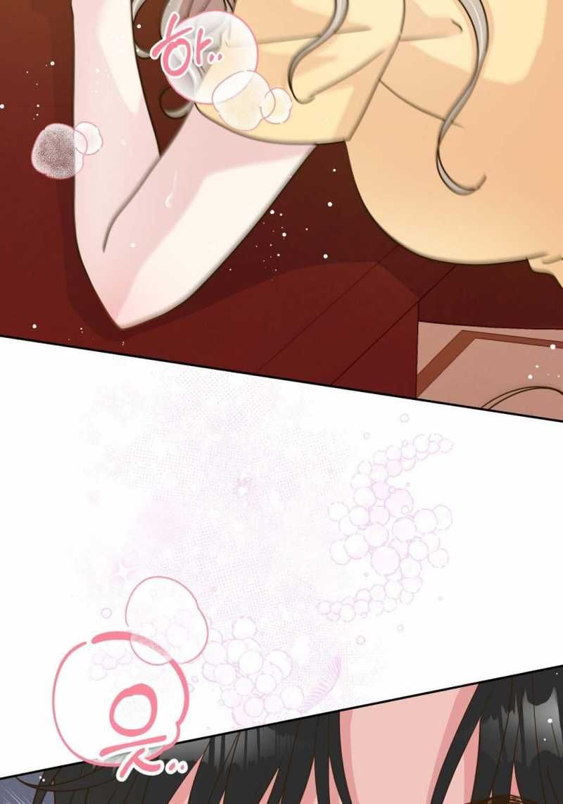 đọc truyện Trải Nghiệm Thân Mật Với Bạn Của Anh Trai Chương 20.1 ảnh 21 tại Thiên Thai Truyện