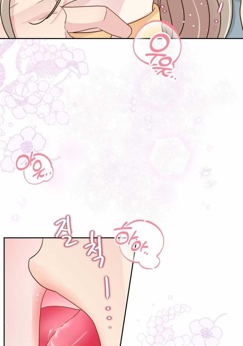 đọc truyện Trải Nghiệm Thân Mật Với Bạn Của Anh Trai Chương 20.1 ảnh 27 tại Thiên Thai Truyện