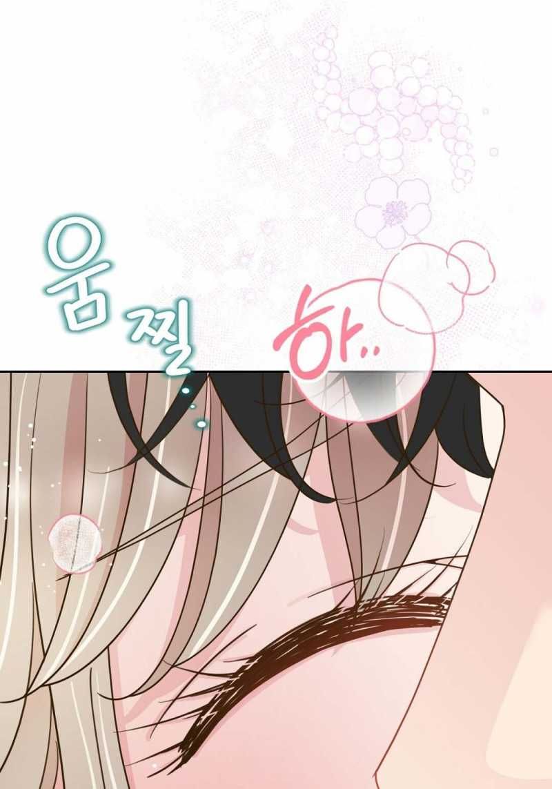 đọc truyện Trải Nghiệm Thân Mật Với Bạn Của Anh Trai Chương 20.1 ảnh 29 tại Thiên Thai Truyện