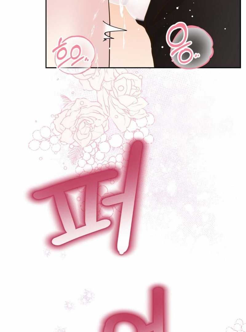 đọc truyện Trải Nghiệm Thân Mật Với Bạn Của Anh Trai Chương 20.1 ảnh 37 tại Thiên Thai Truyện