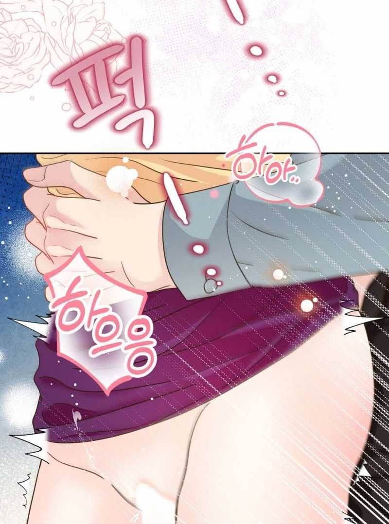 đọc truyện Trải Nghiệm Thân Mật Với Bạn Của Anh Trai Chương 20.1 ảnh 40 tại Thiên Thai Truyện