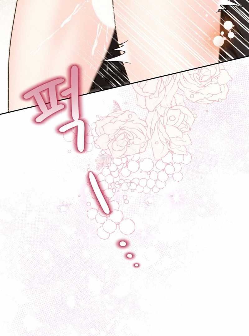 đọc truyện Trải Nghiệm Thân Mật Với Bạn Của Anh Trai Chương 20.1 ảnh 41 tại Thiên Thai Truyện