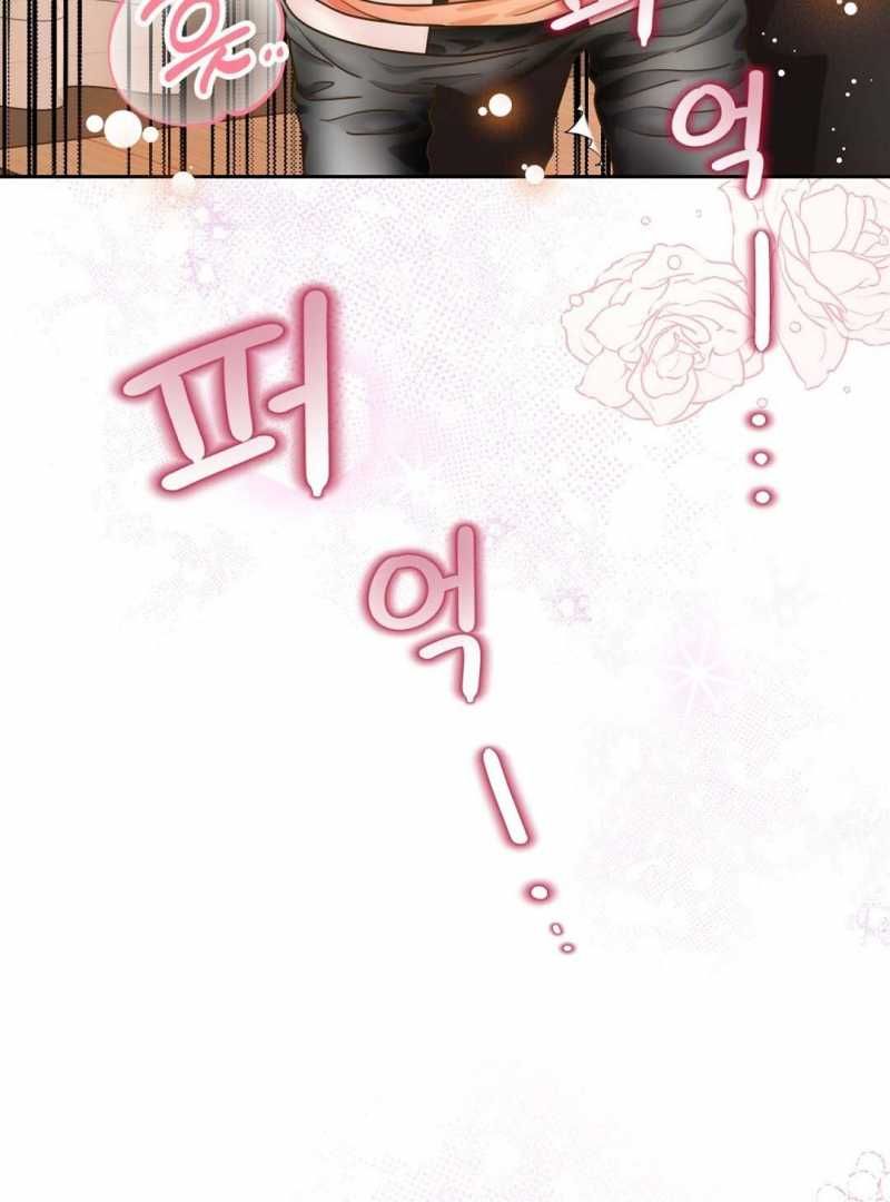 đọc truyện Trải Nghiệm Thân Mật Với Bạn Của Anh Trai Chương 20.1 ảnh 44 tại Thiên Thai Truyện