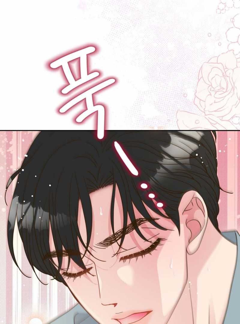 đọc truyện Trải Nghiệm Thân Mật Với Bạn Của Anh Trai Chương 20.1 ảnh 45 tại Thiên Thai Truyện