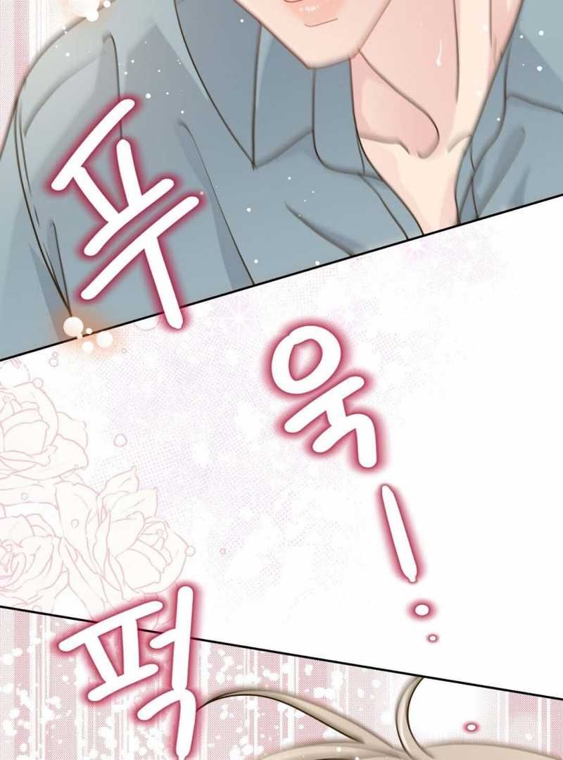 đọc truyện Trải Nghiệm Thân Mật Với Bạn Của Anh Trai Chương 20.1 ảnh 46 tại Thiên Thai Truyện