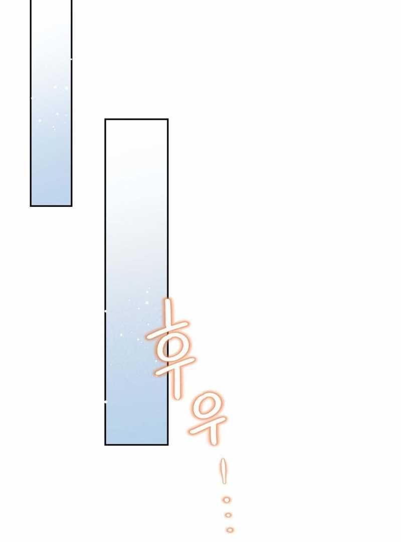 đọc truyện Trải Nghiệm Thân Mật Với Bạn Của Anh Trai Chương 20.1 ảnh 52 tại Thiên Thai Truyện