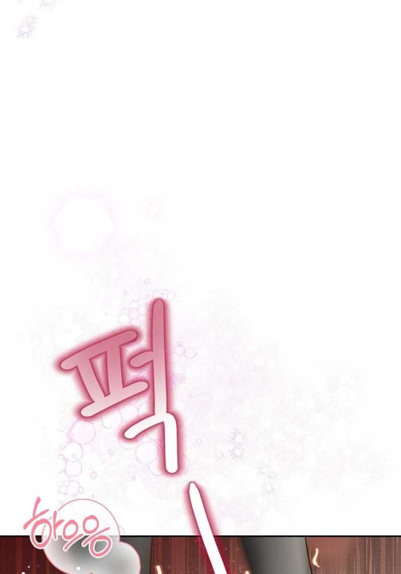 đọc truyện Trải Nghiệm Thân Mật Với Bạn Của Anh Trai Chương 20.1 ảnh 8 tại Thiên Thai Truyện