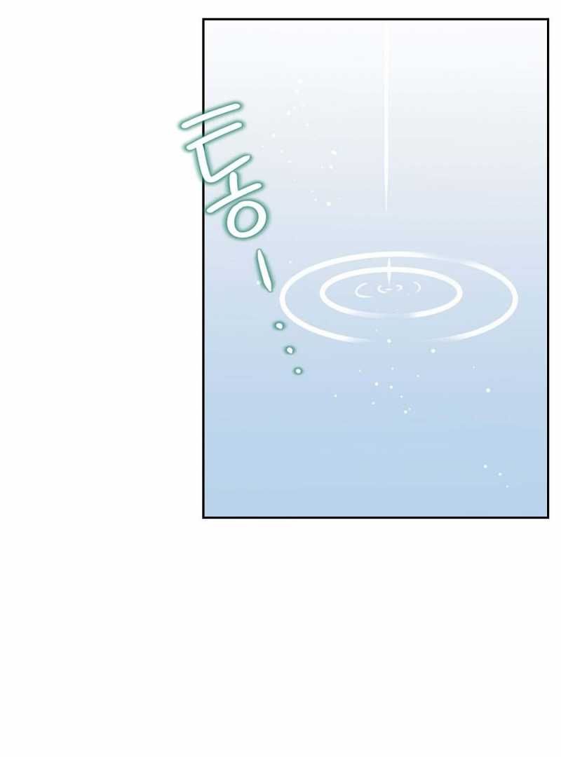 đọc truyện Trải Nghiệm Thân Mật Với Bạn Của Anh Trai Chương 20.2 ảnh 4 tại Thiên Thai Truyện