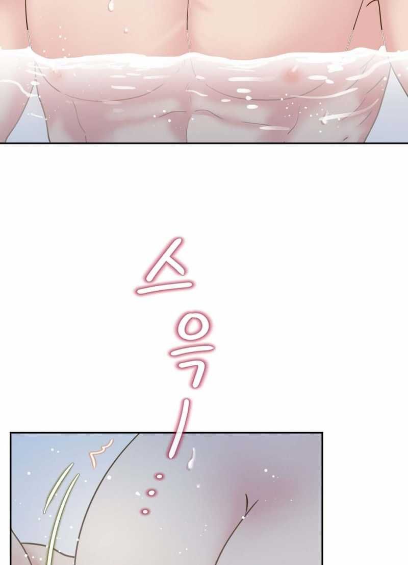 đọc truyện Trải Nghiệm Thân Mật Với Bạn Của Anh Trai Chương 20.2 ảnh 39 tại Thiên Thai Truyện