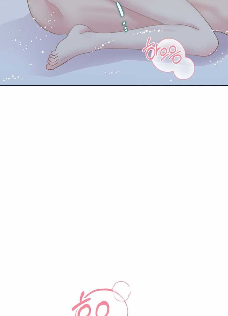 đọc truyện Trải Nghiệm Thân Mật Với Bạn Của Anh Trai Chương 20.2 ảnh 42 tại Thiên Thai Truyện