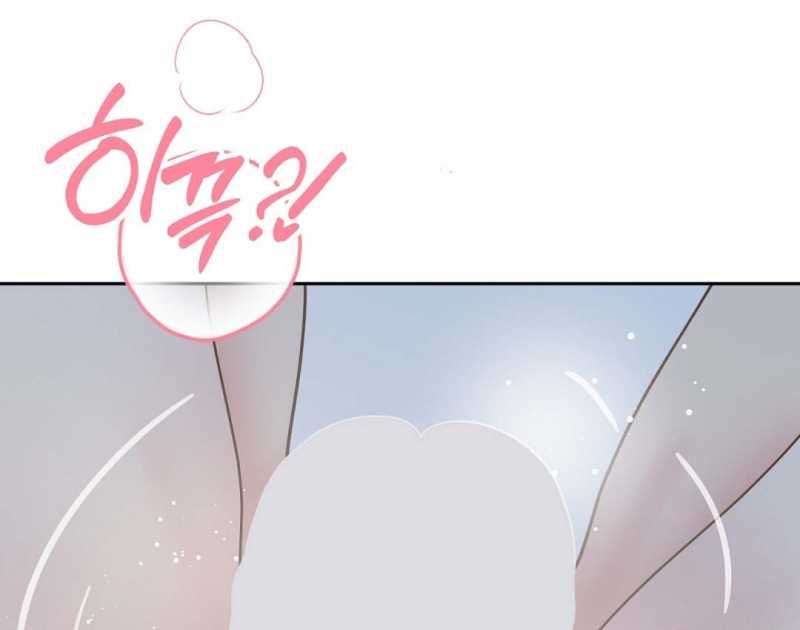 đọc truyện Trải Nghiệm Thân Mật Với Bạn Của Anh Trai Chương 20.2 ảnh 47 tại Thiên Thai Truyện