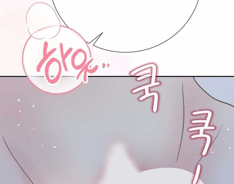 đọc truyện Trải Nghiệm Thân Mật Với Bạn Của Anh Trai Chương 20.2 ảnh 50 tại Thiên Thai Truyện