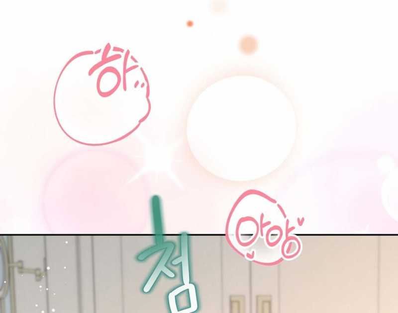 đọc truyện Trải Nghiệm Thân Mật Với Bạn Của Anh Trai Chương 20.2 ảnh 56 tại Thiên Thai Truyện