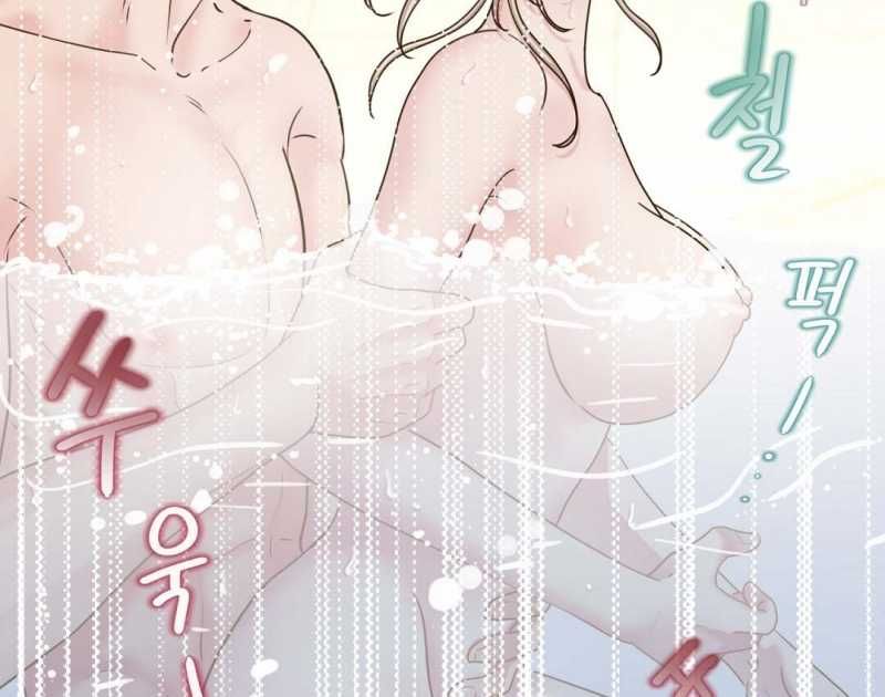 đọc truyện Trải Nghiệm Thân Mật Với Bạn Của Anh Trai Chương 20.2 ảnh 58 tại Thiên Thai Truyện