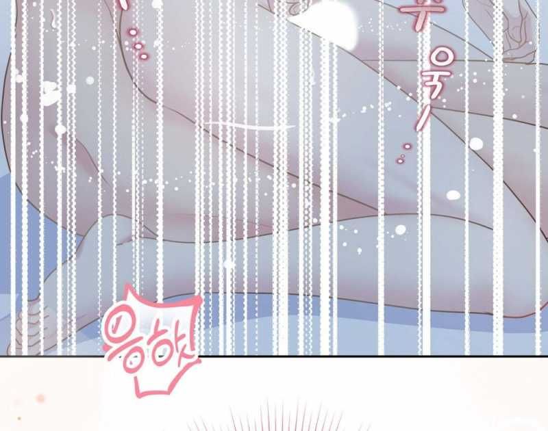 đọc truyện Trải Nghiệm Thân Mật Với Bạn Của Anh Trai Chương 20.2 ảnh 59 tại Thiên Thai Truyện