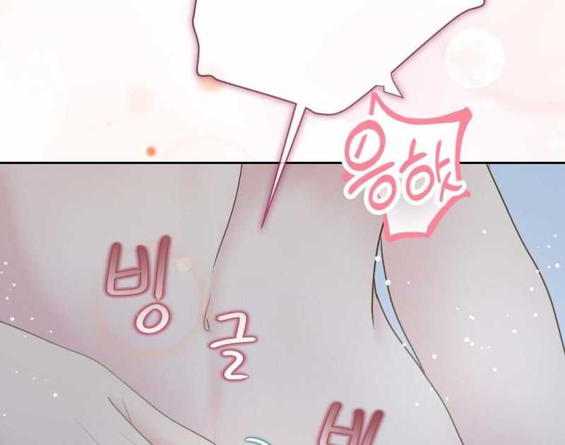 đọc truyện Trải Nghiệm Thân Mật Với Bạn Của Anh Trai Chương 20.2 ảnh 64 tại Thiên Thai Truyện