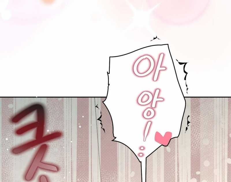 đọc truyện Trải Nghiệm Thân Mật Với Bạn Của Anh Trai Chương 20.2 ảnh 67 tại Thiên Thai Truyện