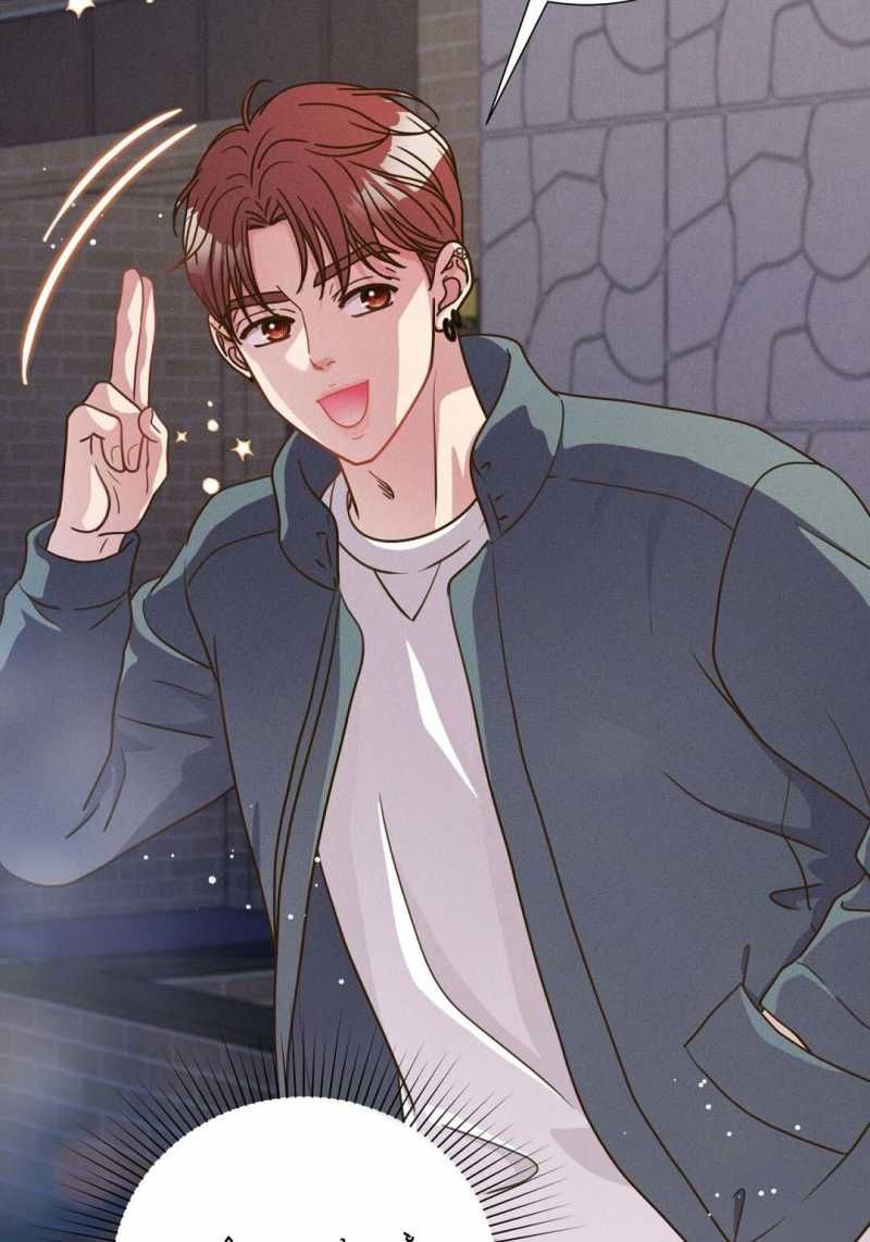 đọc truyện Trải Nghiệm Thân Mật Với Bạn Của Anh Trai Chương 21.1 ảnh 48 tại Thiên Thai Truyện