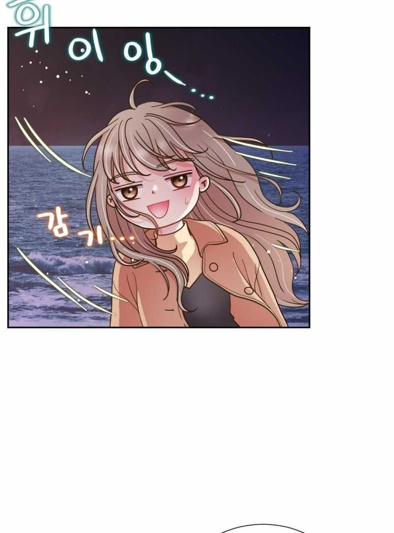 đọc truyện Trải Nghiệm Thân Mật Với Bạn Của Anh Trai Chương 21.2 ảnh 3 tại Thiên Thai Truyện