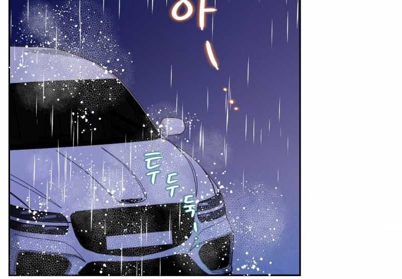 đọc truyện Trải Nghiệm Thân Mật Với Bạn Của Anh Trai Chương 21.2 ảnh 32 tại Thiên Thai Truyện