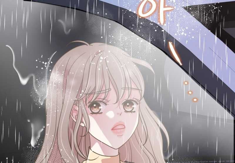 đọc truyện Trải Nghiệm Thân Mật Với Bạn Của Anh Trai Chương 21.2 ảnh 34 tại Thiên Thai Truyện