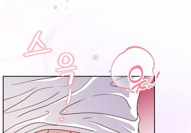 đọc truyện Trải Nghiệm Thân Mật Với Bạn Của Anh Trai Chương 21.2 ảnh 53 tại Thiên Thai Truyện