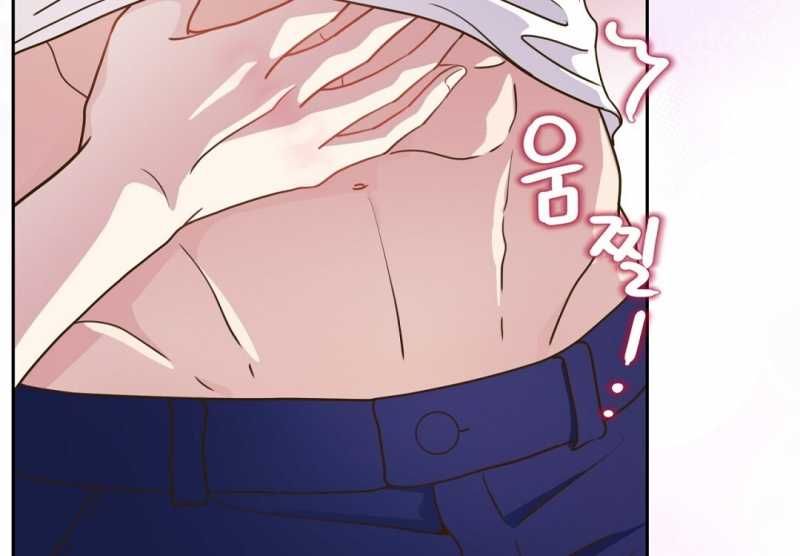 đọc truyện Trải Nghiệm Thân Mật Với Bạn Của Anh Trai Chương 21.2 ảnh 54 tại Thiên Thai Truyện