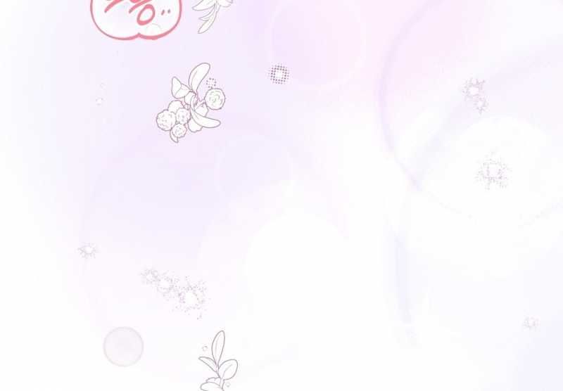 đọc truyện Trải Nghiệm Thân Mật Với Bạn Của Anh Trai Chương 21.2 ảnh 58 tại Thiên Thai Truyện