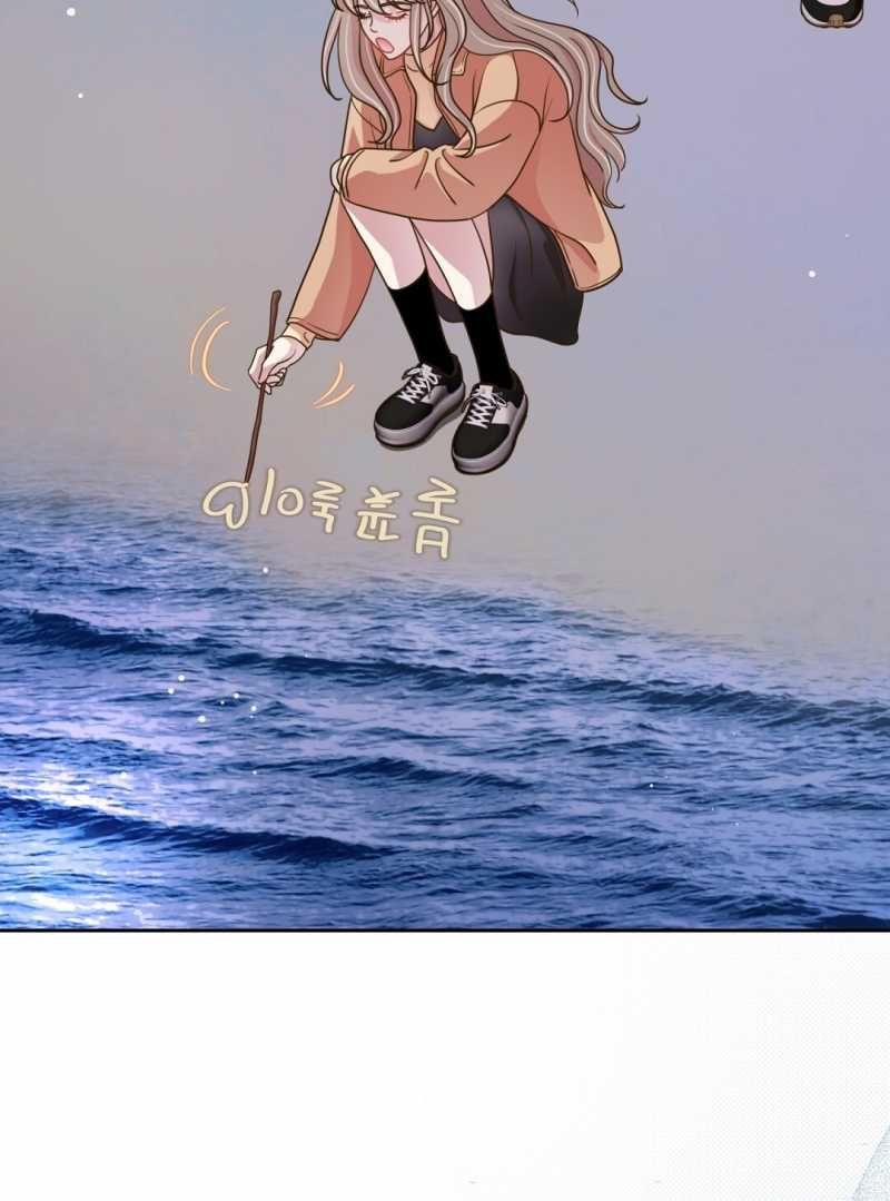 đọc truyện Trải Nghiệm Thân Mật Với Bạn Của Anh Trai Chương 21.2 ảnh 10 tại Thiên Thai Truyện