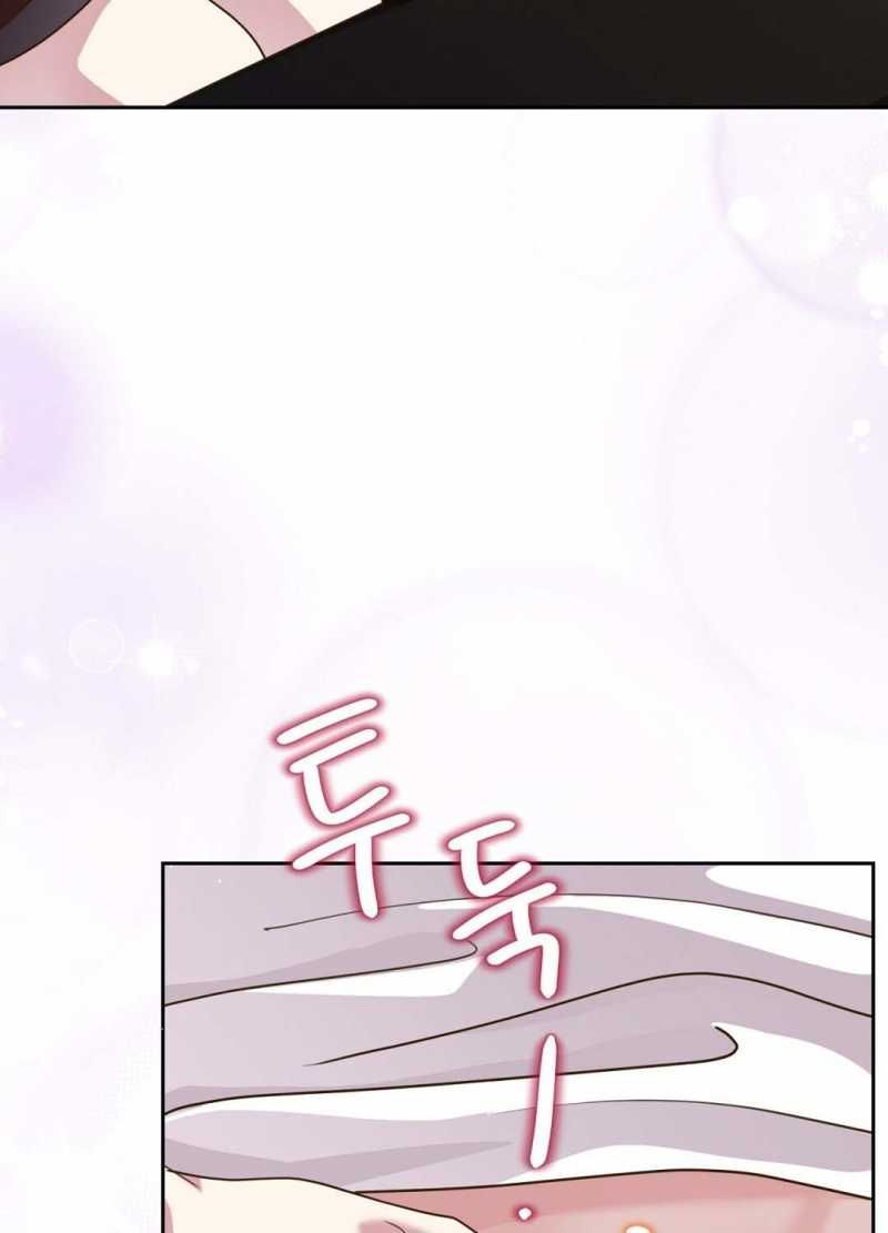 đọc truyện Trải Nghiệm Thân Mật Với Bạn Của Anh Trai Chương 22.1 ảnh 15 tại Thiên Thai Truyện