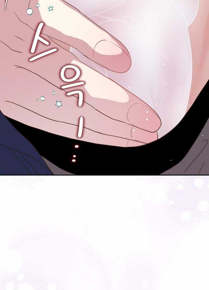 đọc truyện Trải Nghiệm Thân Mật Với Bạn Của Anh Trai Chương 22.1 ảnh 20 tại Thiên Thai Truyện