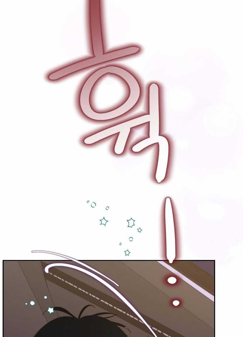 đọc truyện Trải Nghiệm Thân Mật Với Bạn Của Anh Trai Chương 22.1 ảnh 26 tại Thiên Thai Truyện