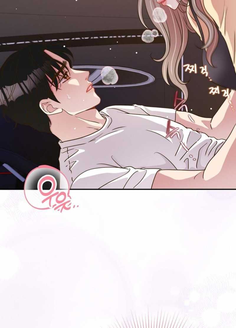 đọc truyện Trải Nghiệm Thân Mật Với Bạn Của Anh Trai Chương 22.1 ảnh 37 tại Thiên Thai Truyện