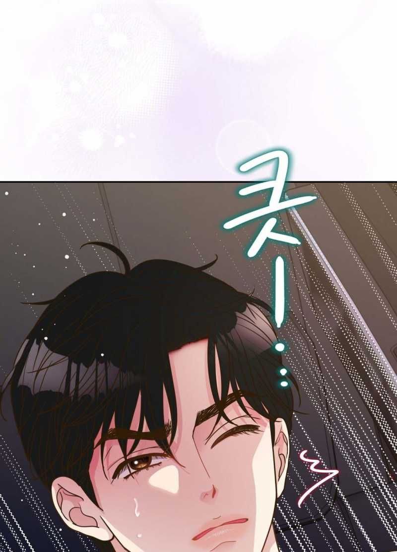 đọc truyện Trải Nghiệm Thân Mật Với Bạn Của Anh Trai Chương 22.1 ảnh 41 tại Thiên Thai Truyện