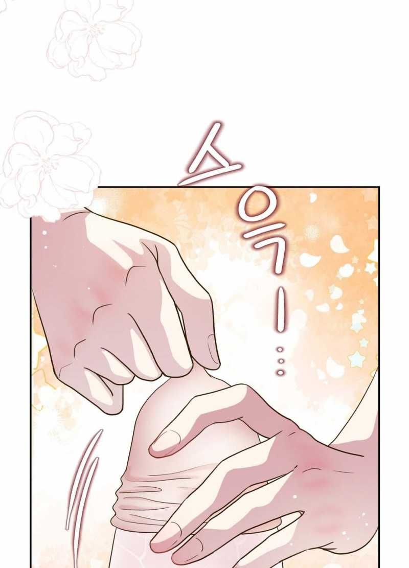 đọc truyện Trải Nghiệm Thân Mật Với Bạn Của Anh Trai Chương 22.1 ảnh 51 tại Thiên Thai Truyện