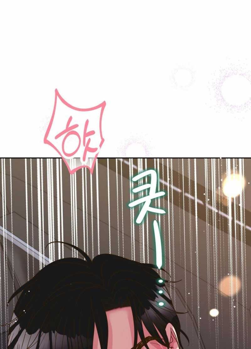 đọc truyện Trải Nghiệm Thân Mật Với Bạn Của Anh Trai Chương 22.1 ảnh 61 tại Thiên Thai Truyện